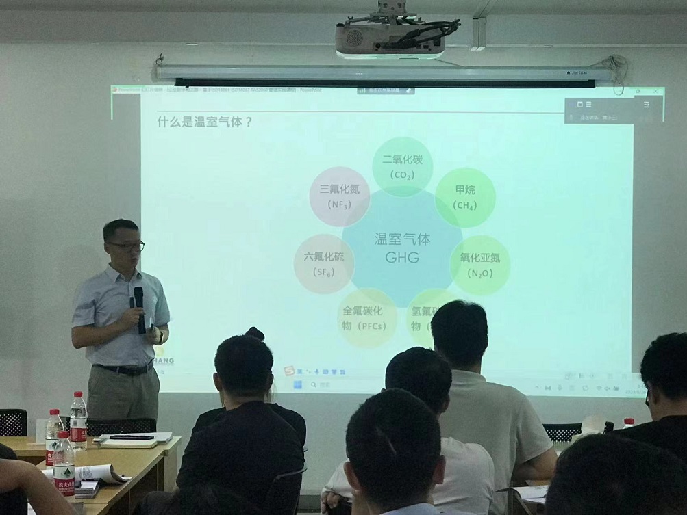 蕪湖伯特利汽車安全系統(tǒng)股份有限公司供應商2023年度提升培訓2.jpg