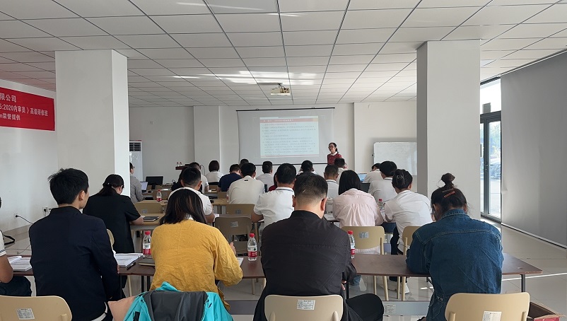 【4830】浙江中澤精密科技有限公司《IATF16949、VDA6.3、VDA6.5》內訓項目（舒小紅）-2.jpg
