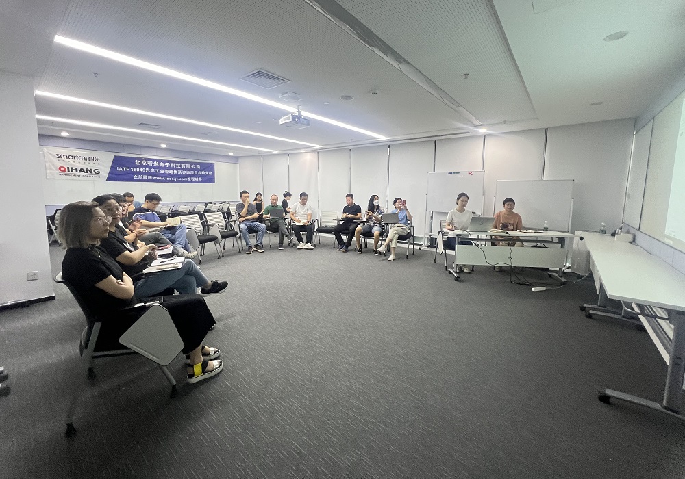 【4978】北京智米電子科技有限公司IATF16949-2016咨詢項目(趙艷蘭)-3.jpg
