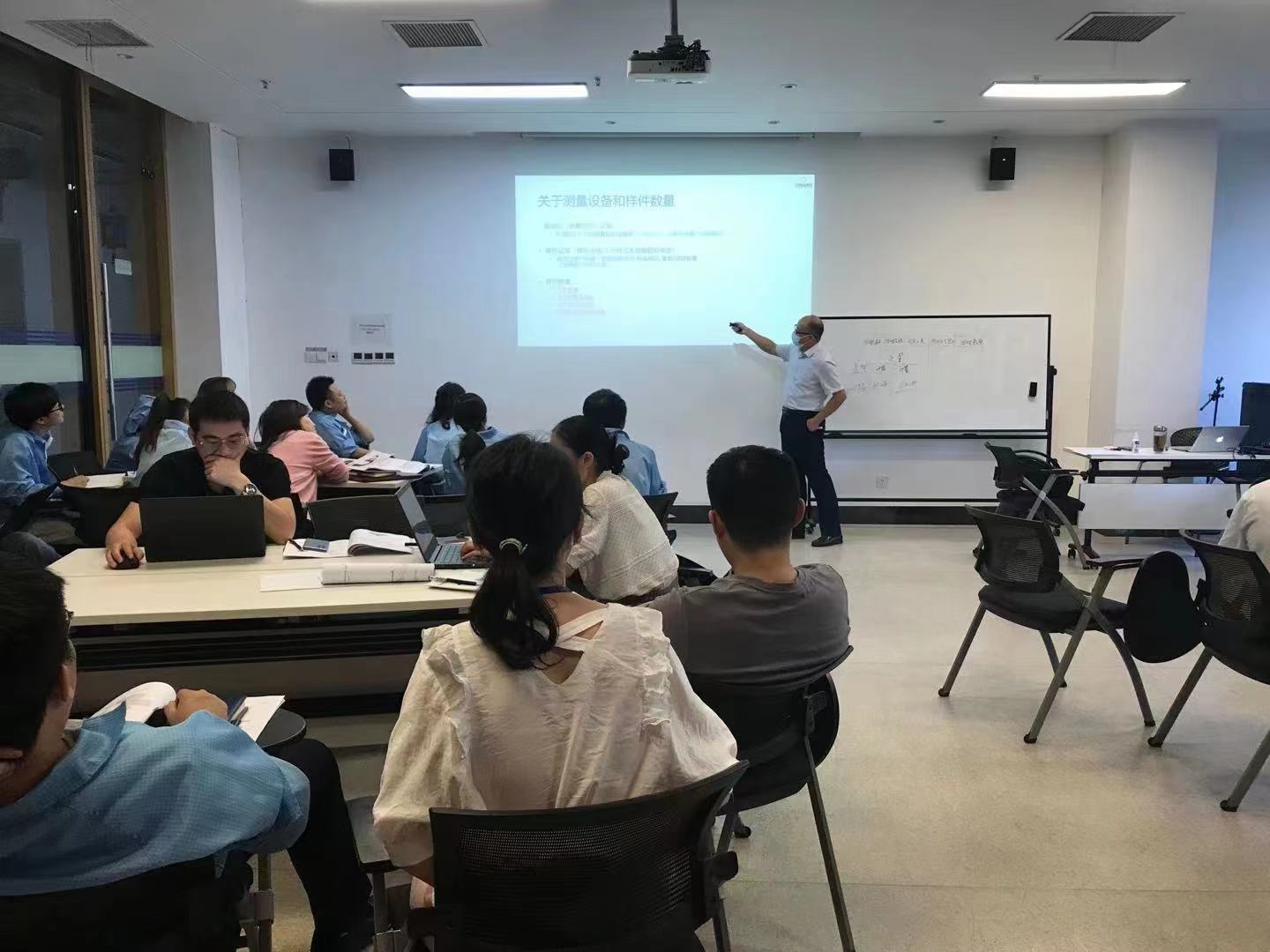 無(wú)錫和晶智能科技有限公司《VDA6.5-2020》內(nèi)訓(xùn)項(xiàng)目(蘇之國(guó))-2.jpg