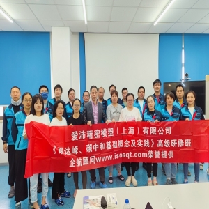 碳達(dá)峰、碳中和基礎(chǔ)概念及實踐